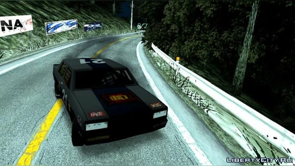 Akina Mountain  / GTA San Andreas (iOS, Android)