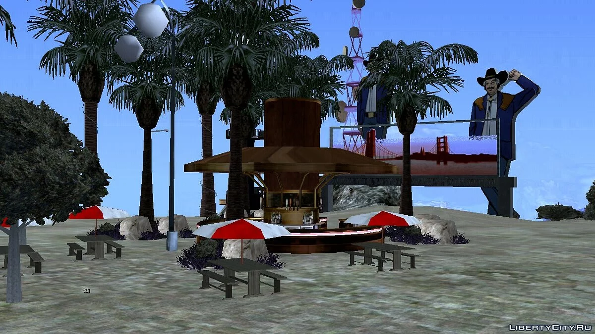 Новая гора Чилиад / GTA San Andreas (iOS, Android)