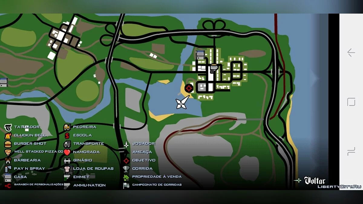 Дом возле озера / GTA San Andreas (iOS, Android)