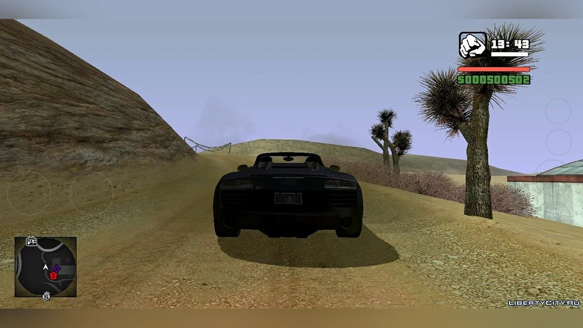 Project V Timecyc for Android / GTA San Andreas (iOS, Android)