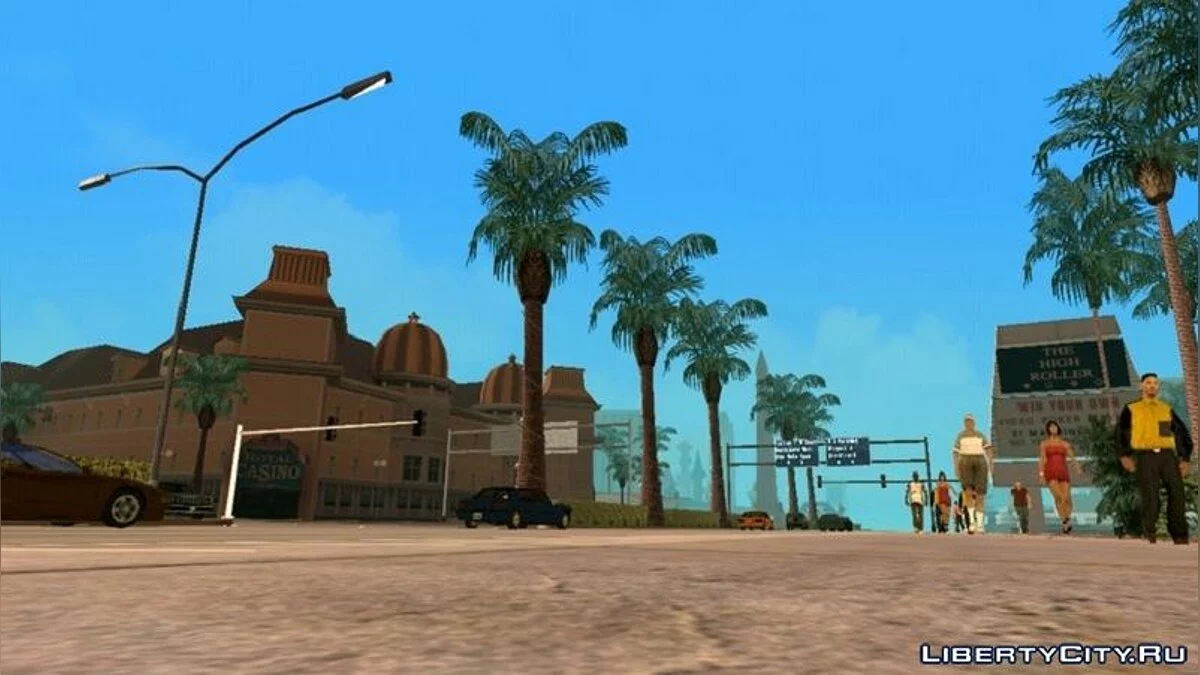 Реалистичный скайбокс / GTA San Andreas (iOS, Android)