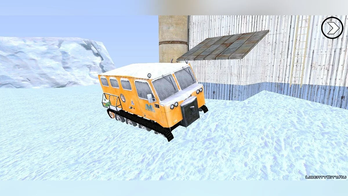 Antartic Mod  / GTA San Andreas (iOS, Android)