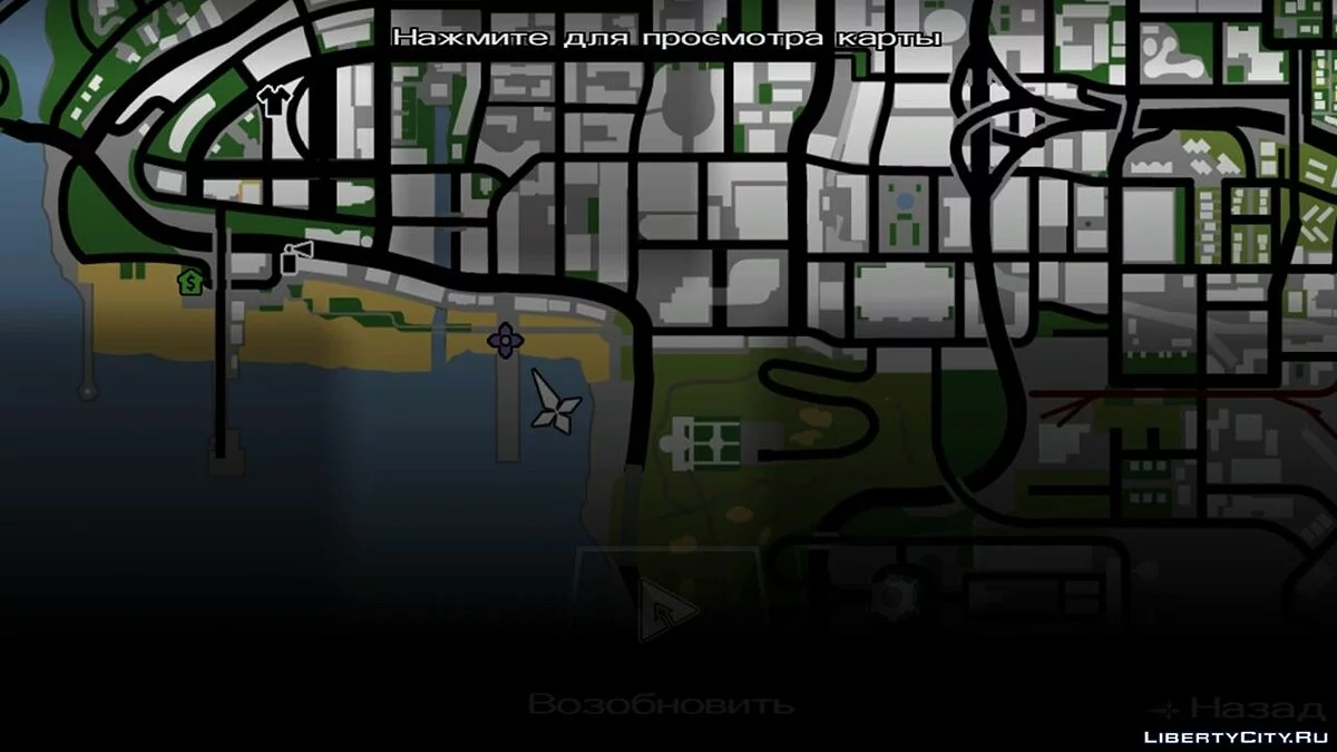 Бездорожье / GTA San Andreas (iOS, Android)