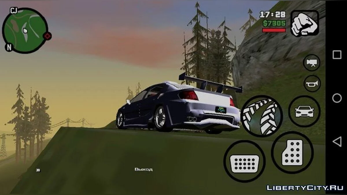 Direct'X облака / GTA San Andreas (iOS, Android)