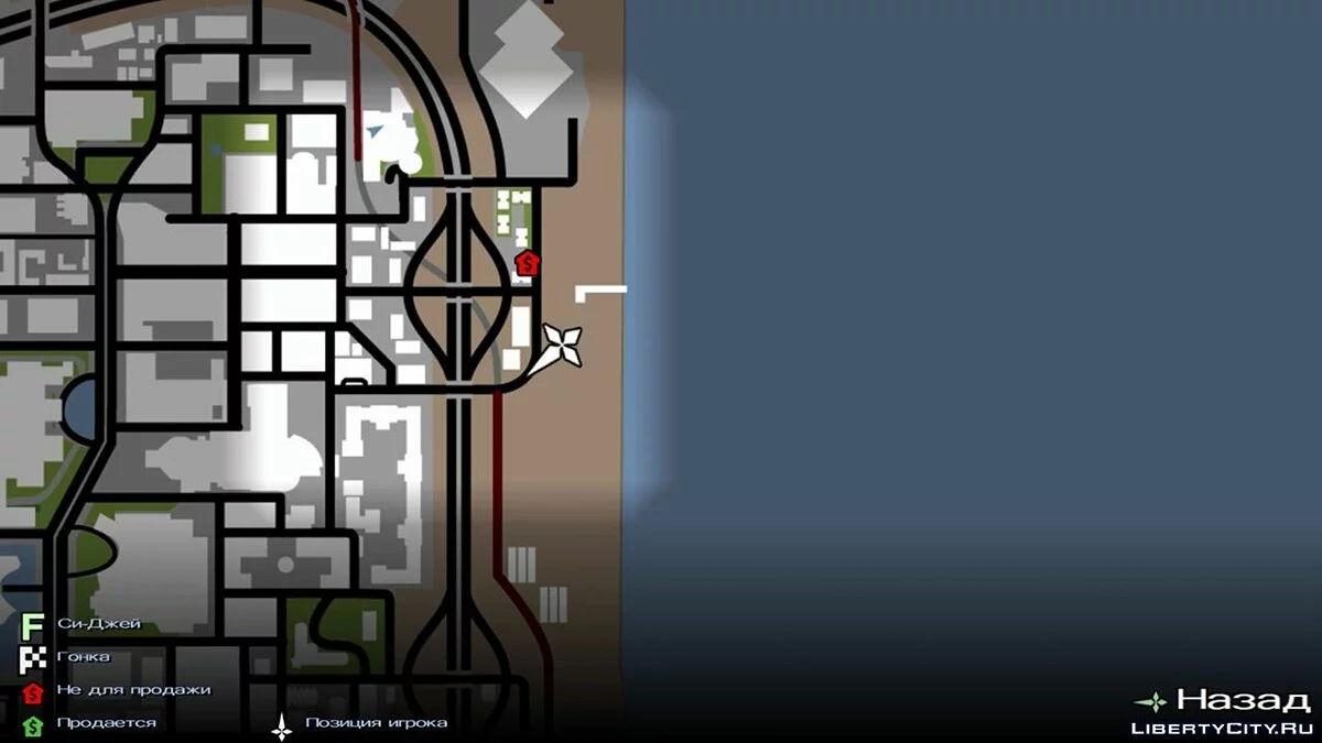 Небольшой лес / GTA San Andreas (iOS, Android)
