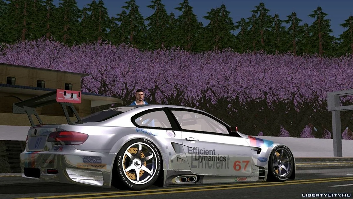 Небольшой лес / GTA San Andreas (iOS, Android)