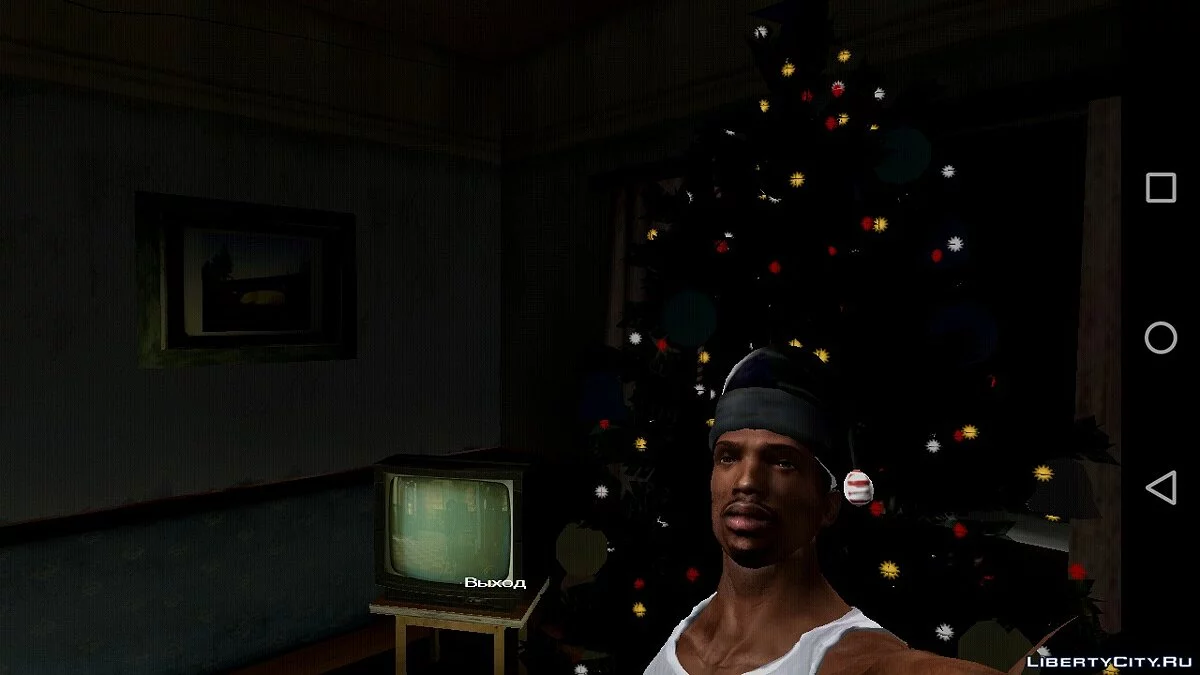 Рождественские (новогодние) елки из GTA 5 / GTA San Andreas (iOS, Android)
