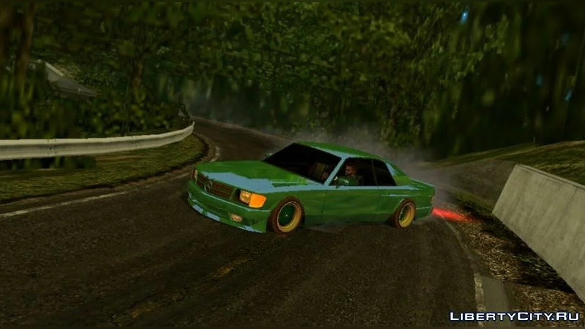 Usui Short  / GTA San Andreas (iOS, Android)