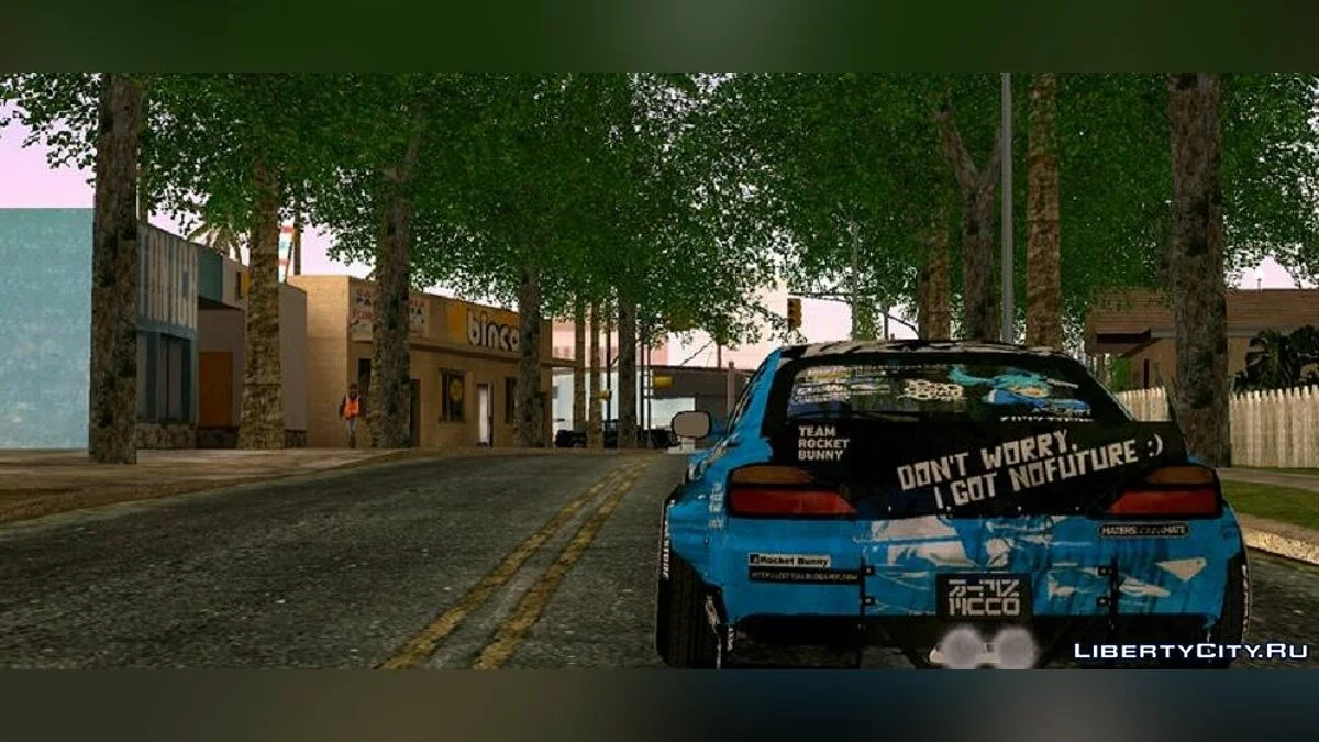 Деревья на Grove Street / GTA San Andreas (iOS, Android)