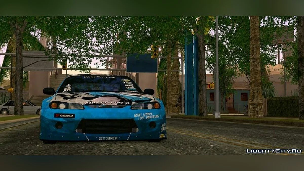 Деревья на Grove Street / GTA San Andreas (iOS, Android)
