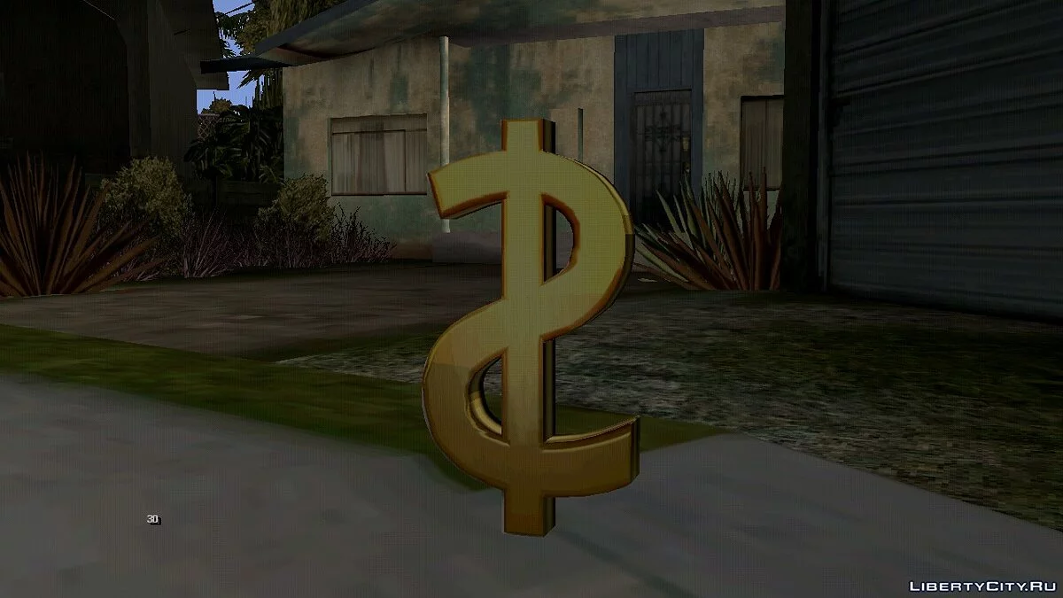 Улучшенные пикапы / GTA San Andreas (iOS, Android)