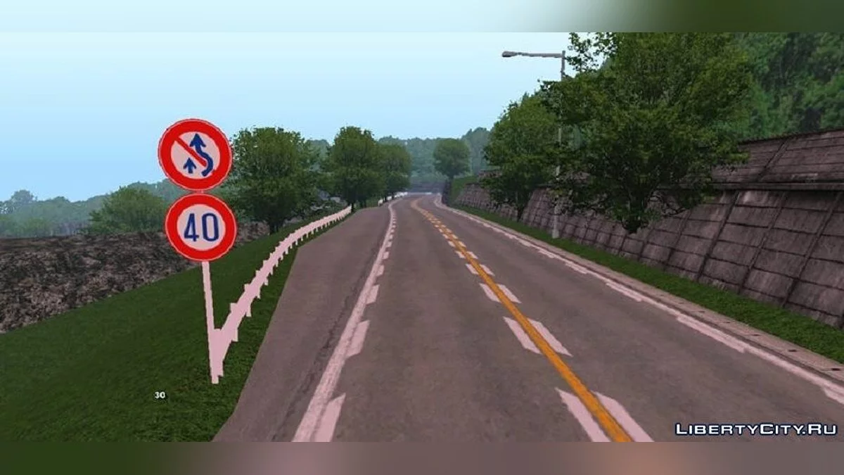 Harugahara Drift Map  / GTA San Andreas (iOS, Android)