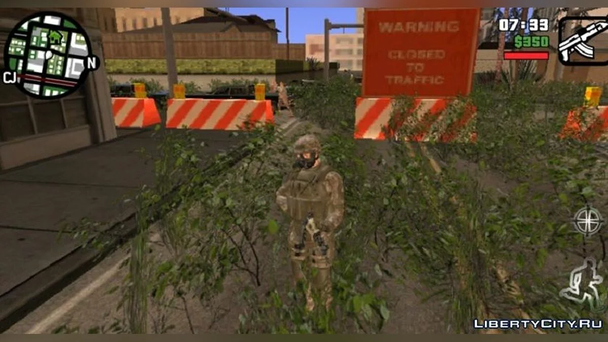 Мини-апокалипсис V2 / GTA San Andreas (iOS, Android)