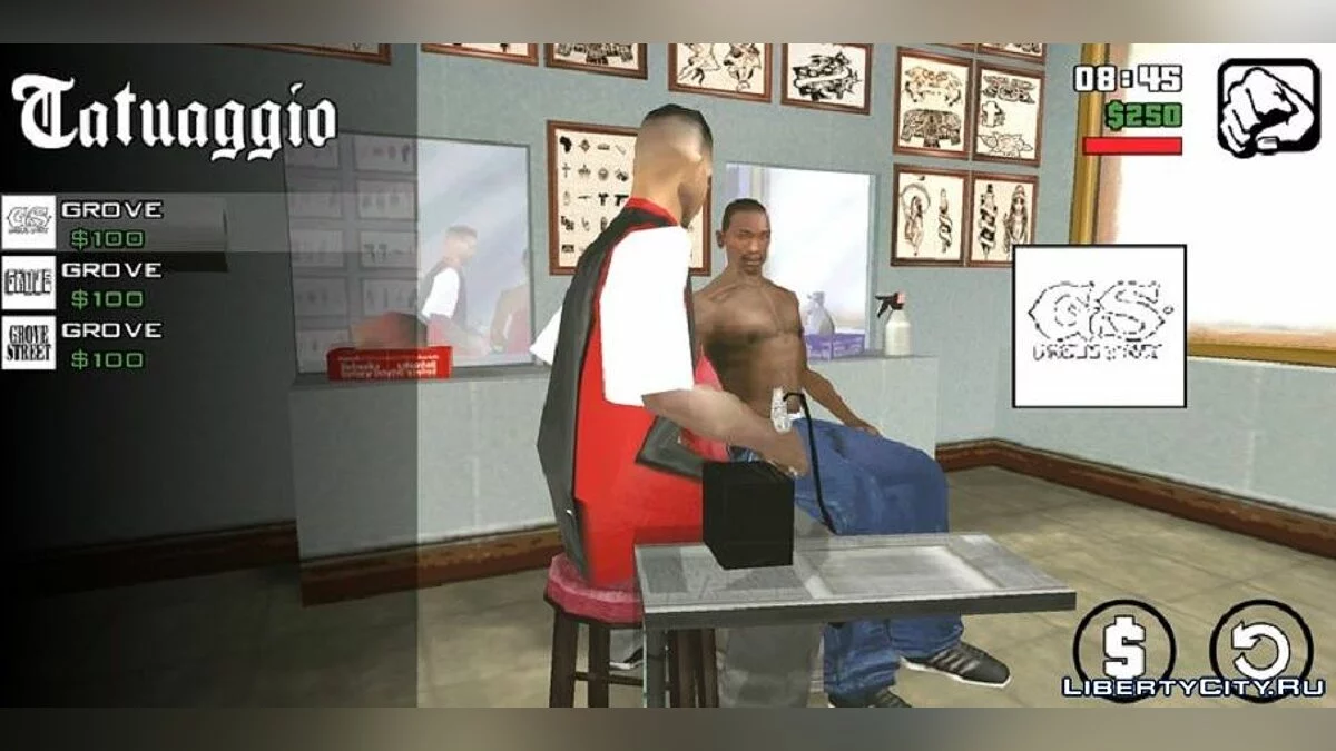 Реалистичный шоппинг / GTA San Andreas (iOS, Android)