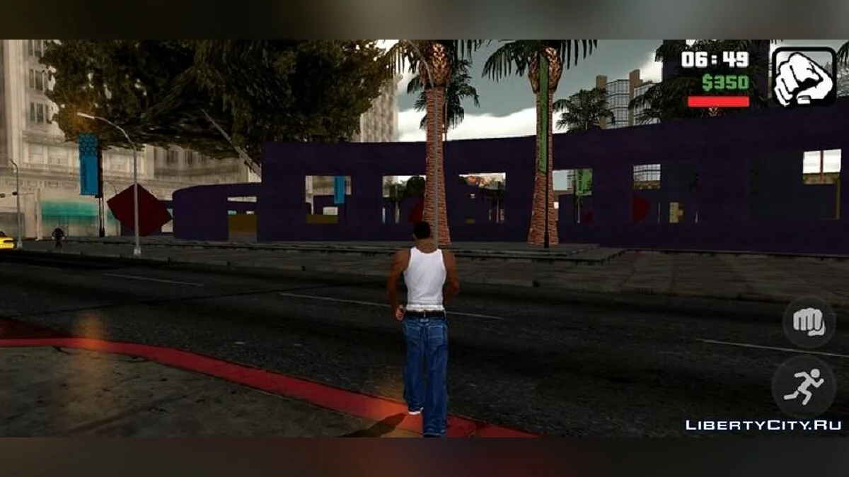 GTA 5 Legion Pershing Square / GTA San Andreas (iOS, Android)