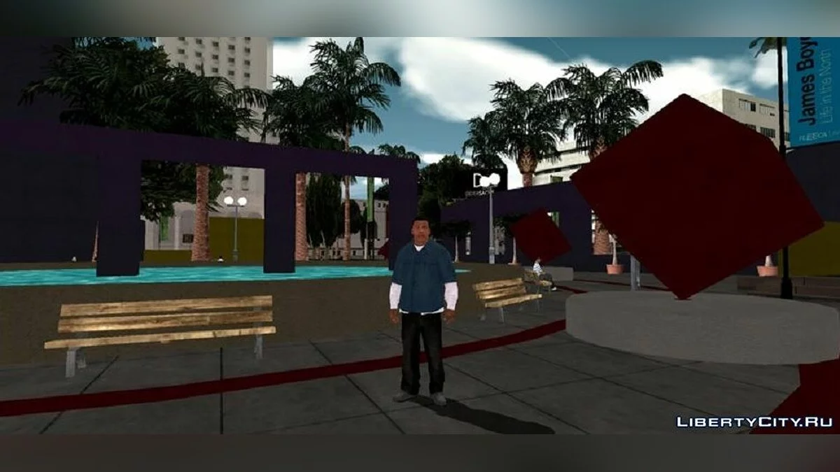 GTA 5 Legion Pershing Square / GTA San Andreas (iOS, Android)