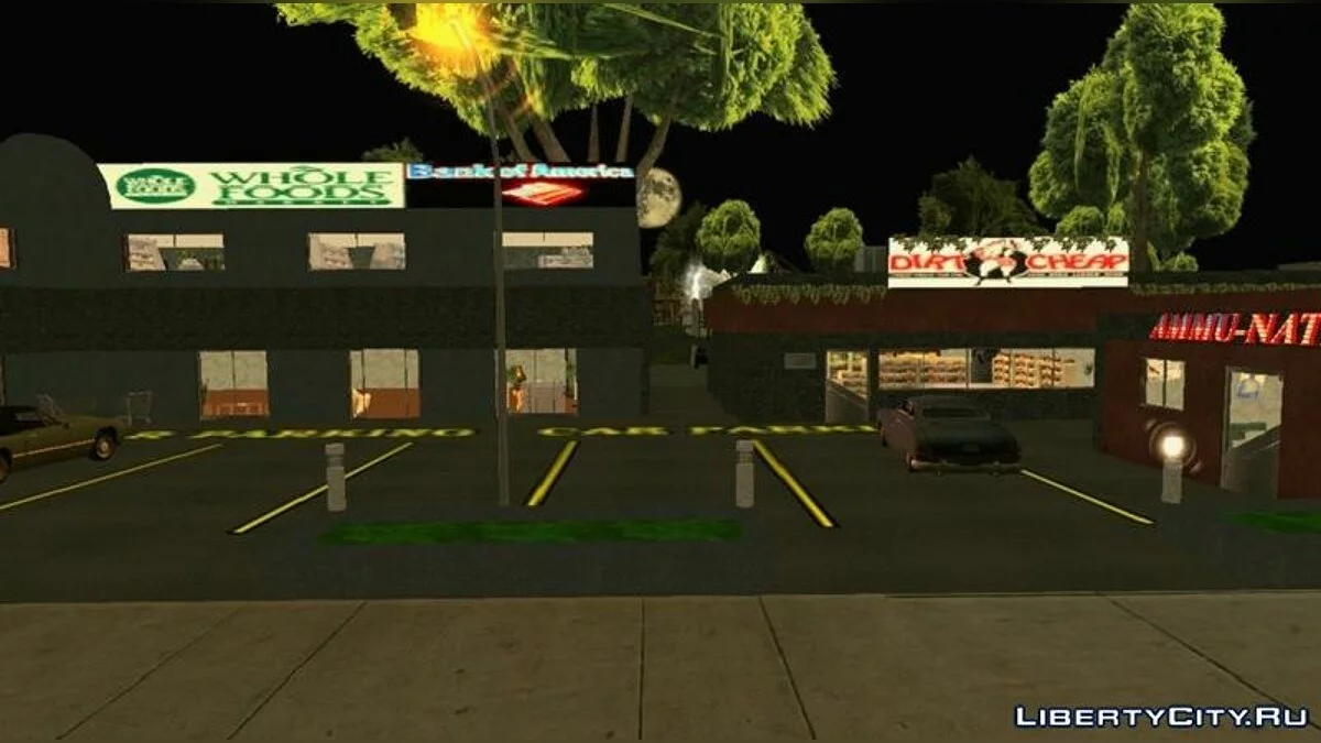 Парк в Гантоне  / GTA San Andreas (iOS, Android)