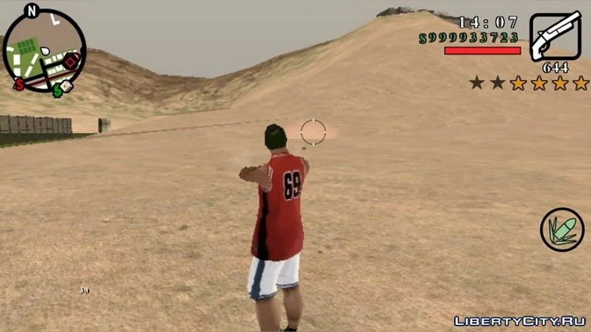 Оружие без перезарядки  / GTA San Andreas (iOS, Android)