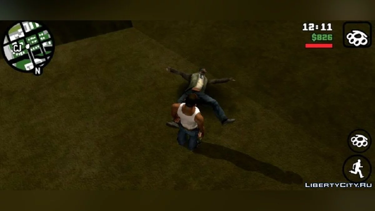 Больше нет крови  / GTA San Andreas (iOS, Android)