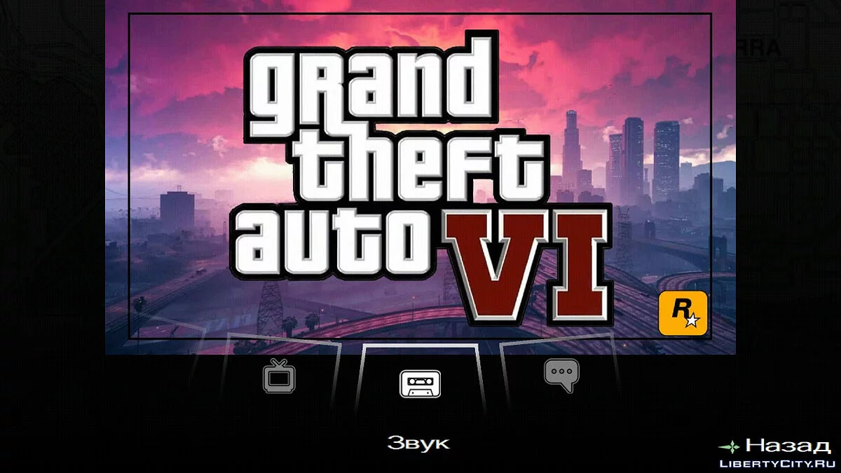Меню и загрузочный экран в стиле GTA 6 / GTA San Andreas (iOS, Android)