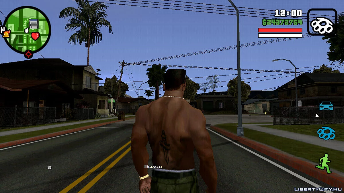Новые кнопки v1 / GTA San Andreas (iOS, Android)