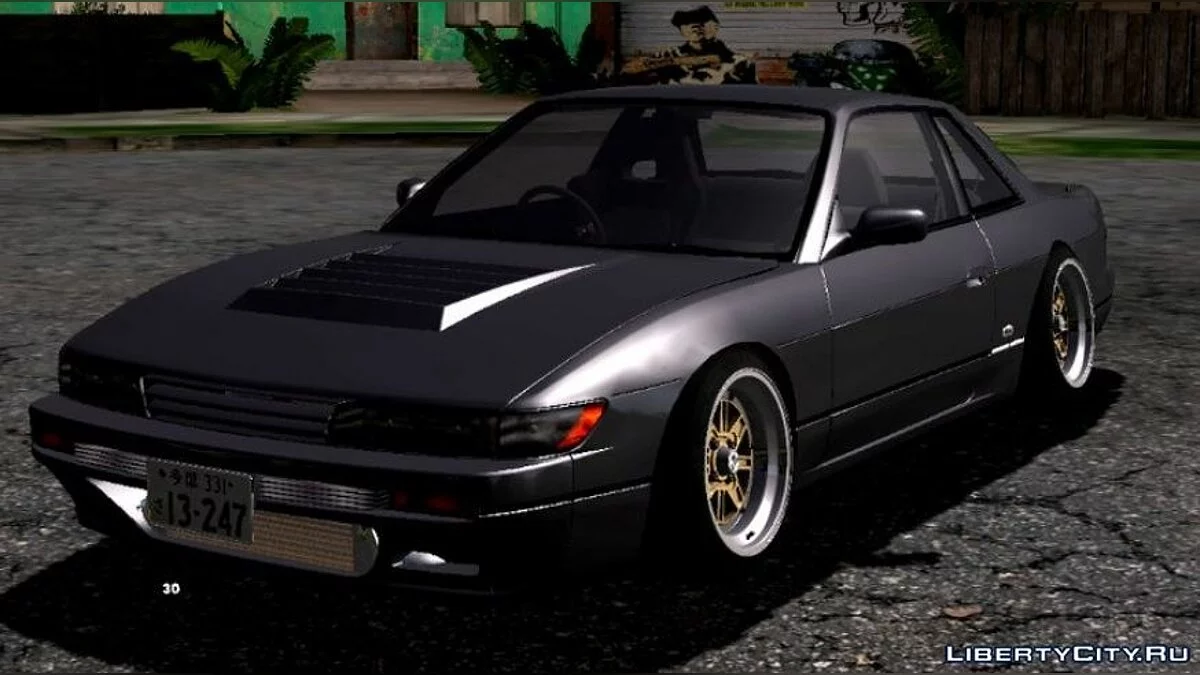 Timecyc Dark Blue V2  / GTA San Andreas (iOS, Android)