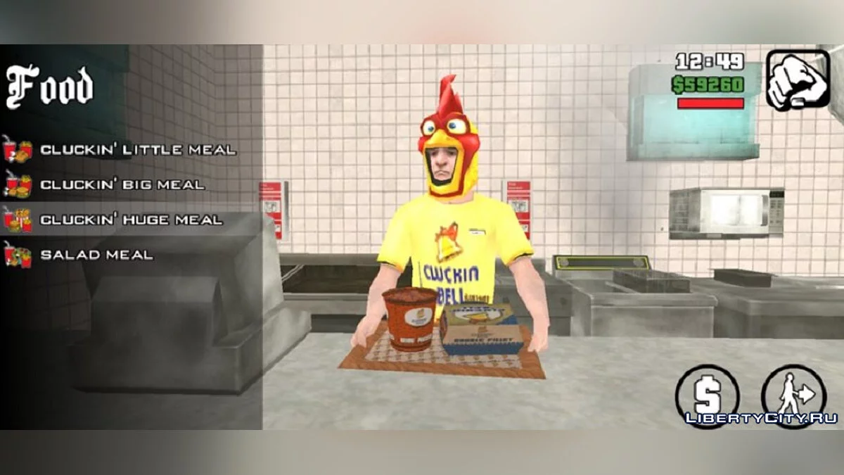 Бесплатные покупки + Timecyc / GTA San Andreas (iOS, Android)