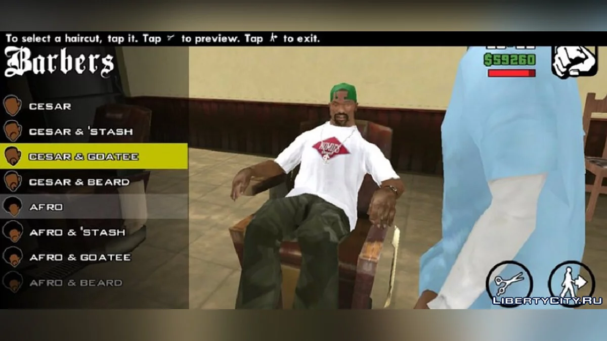 Бесплатные покупки + Timecyc / GTA San Andreas (iOS, Android)