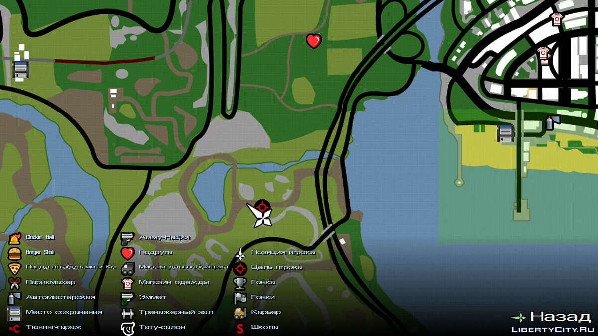 Густой лес / GTA San Andreas (iOS, Android)