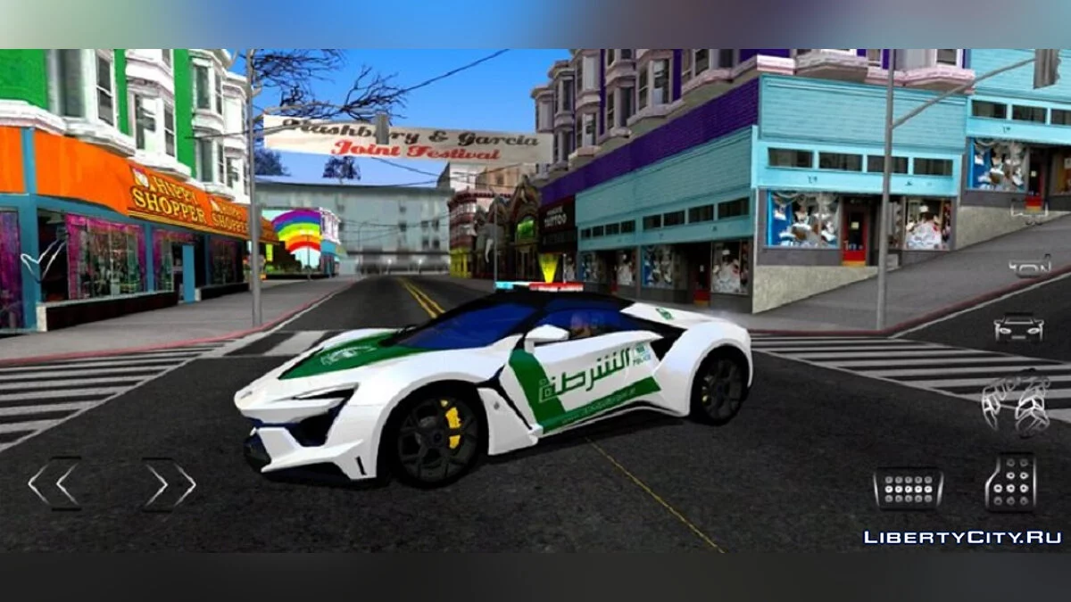 Яркие и реалистичные цвета [Timecyc] / GTA San Andreas (iOS, Android)