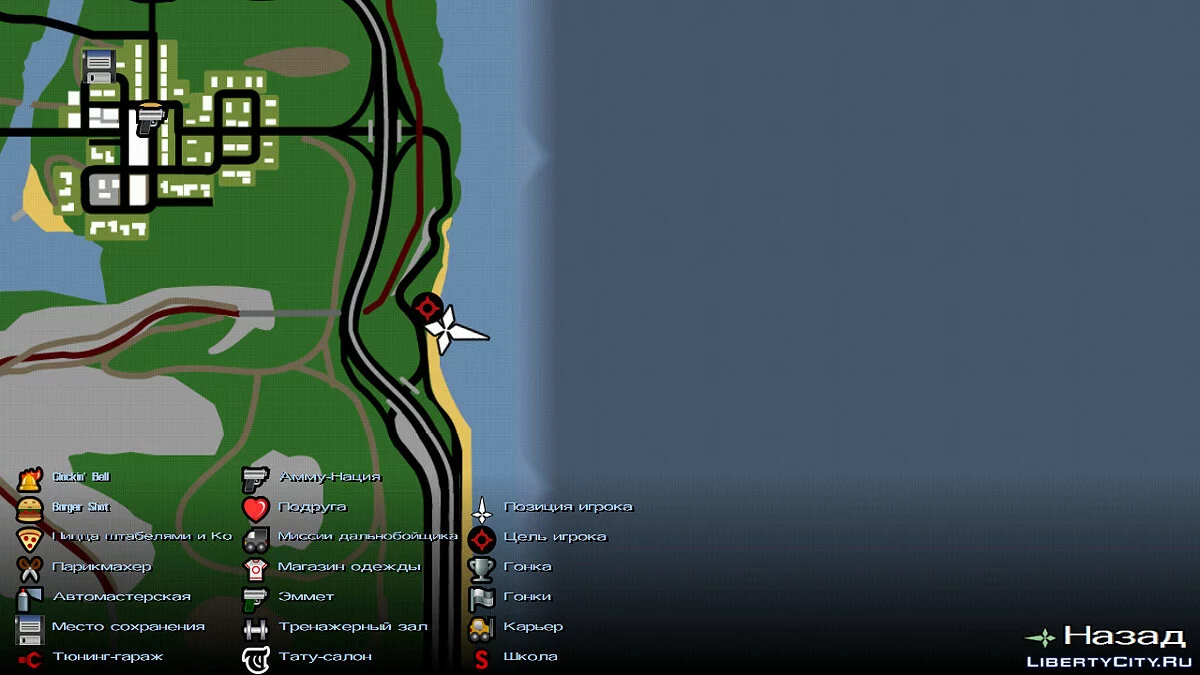 Строительство моста + густой лес / GTA San Andreas (iOS, Android)