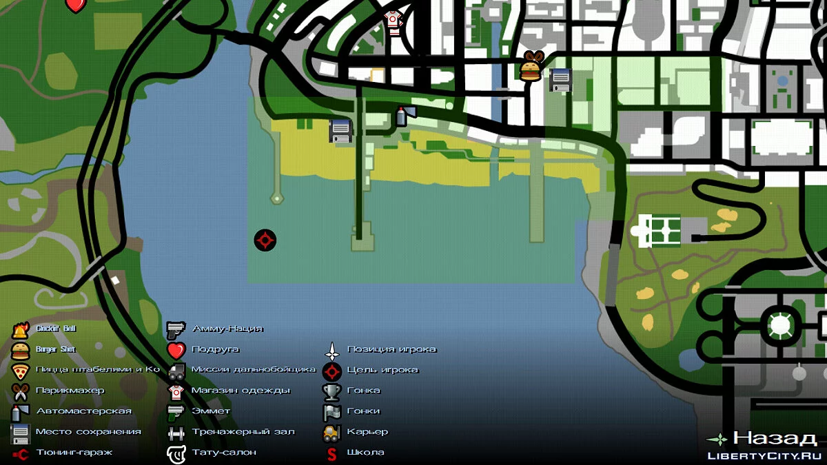 Трасса для гонок по бездорожью  / GTA San Andreas (iOS, Android)