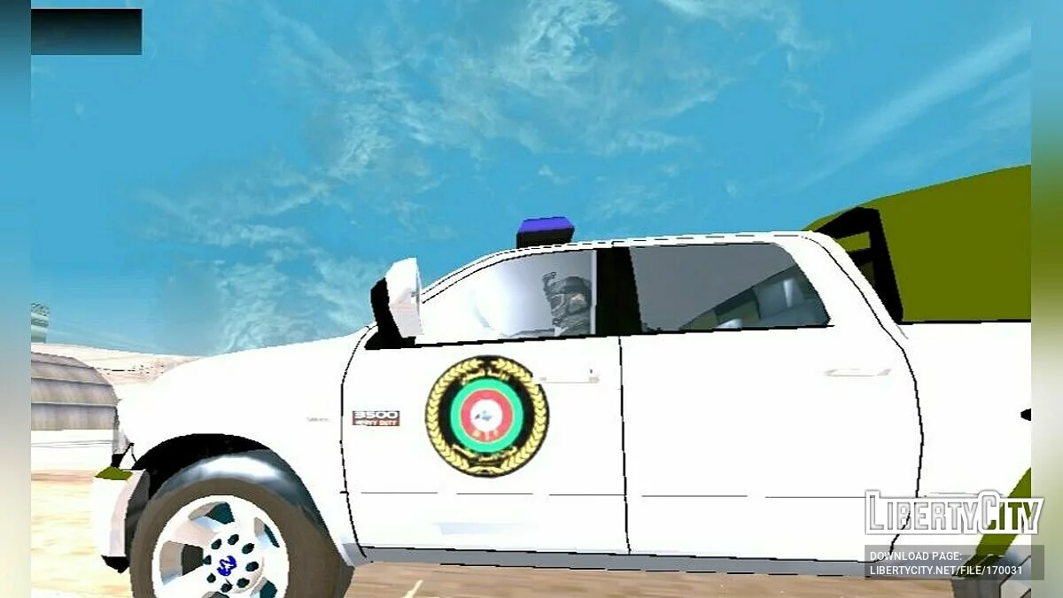 Palestinian N.S.F Pack / GTA San Andreas (iOS, Android)