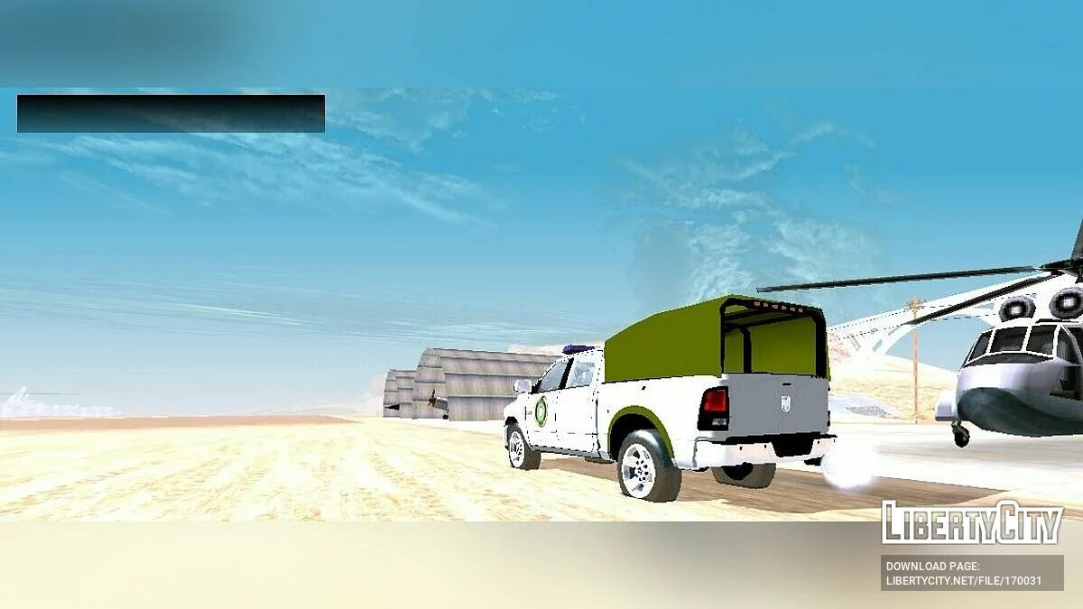 Palestinian N.S.F Pack / GTA San Andreas (iOS, Android)