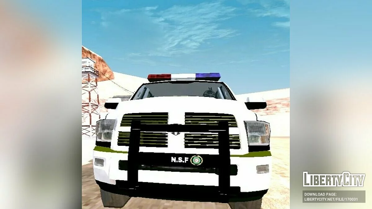 Palestinian N.S.F Pack / GTA San Andreas (iOS, Android)