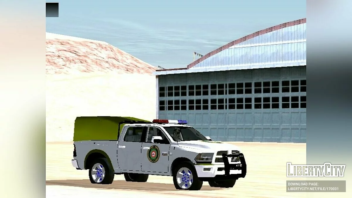 Palestinian N.S.F Pack / GTA San Andreas (iOS, Android)