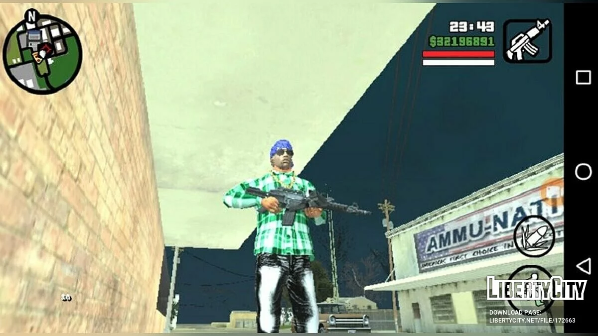 Двойное оружие / GTA San Andreas (iOS, Android)