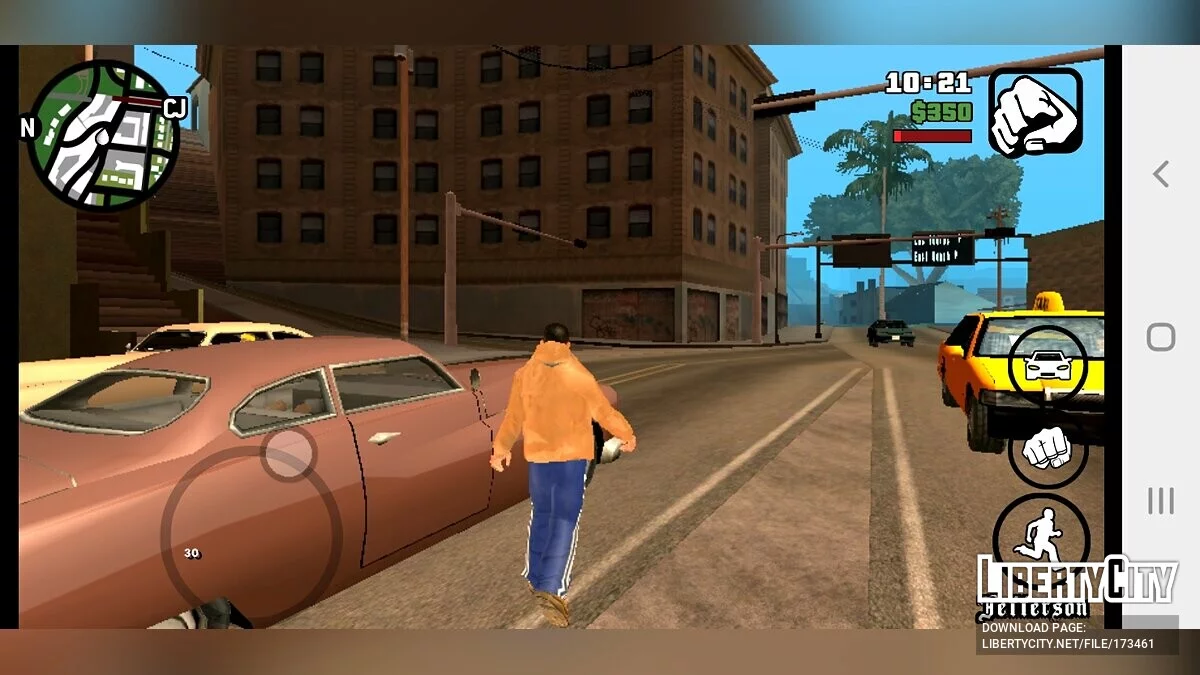 Александр Малков + Анимация из GTA Купянск / GTA San Andreas (iOS, Android)