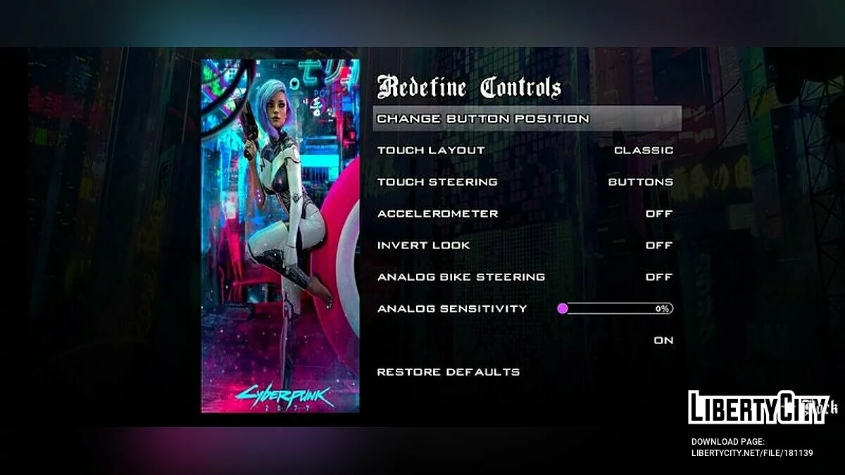 Меню и загрузочный экран в стиле Cyberpunk 2077 HD / GTA San Andreas (iOS, Android)