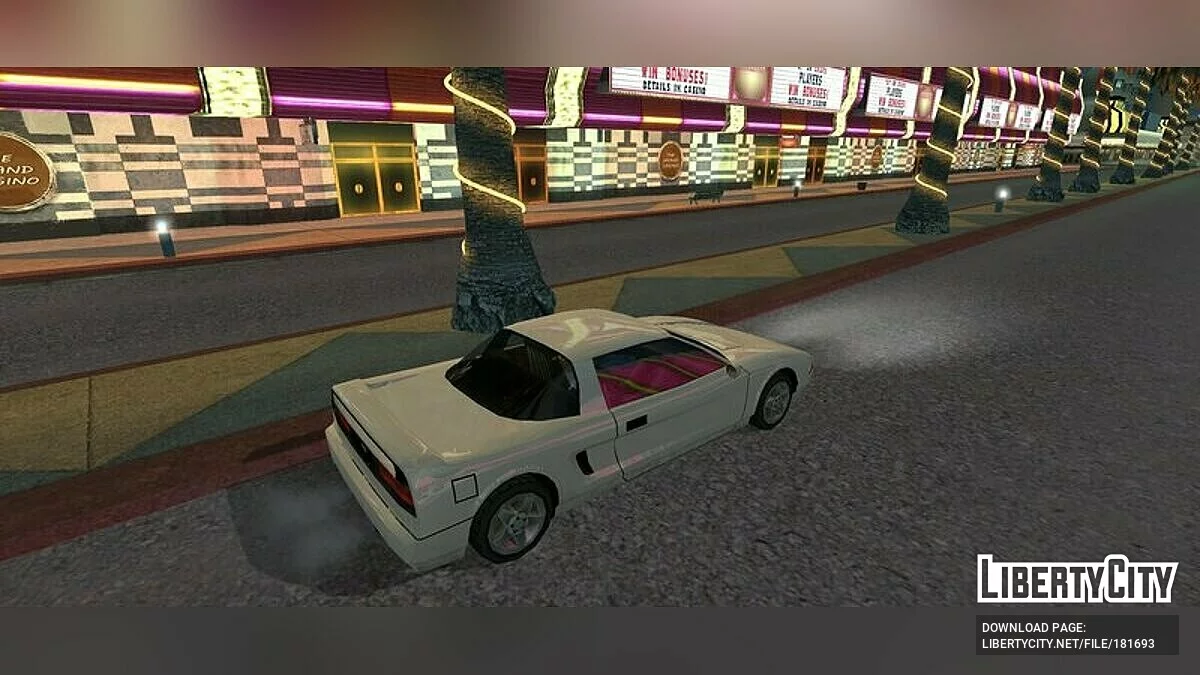 Пальмы из GTA 5 (неон) / GTA San Andreas (iOS, Android)