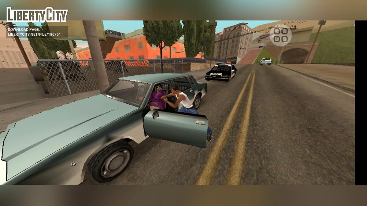 Анимации из GTA 5 / GTA San Andreas (iOS, Android)