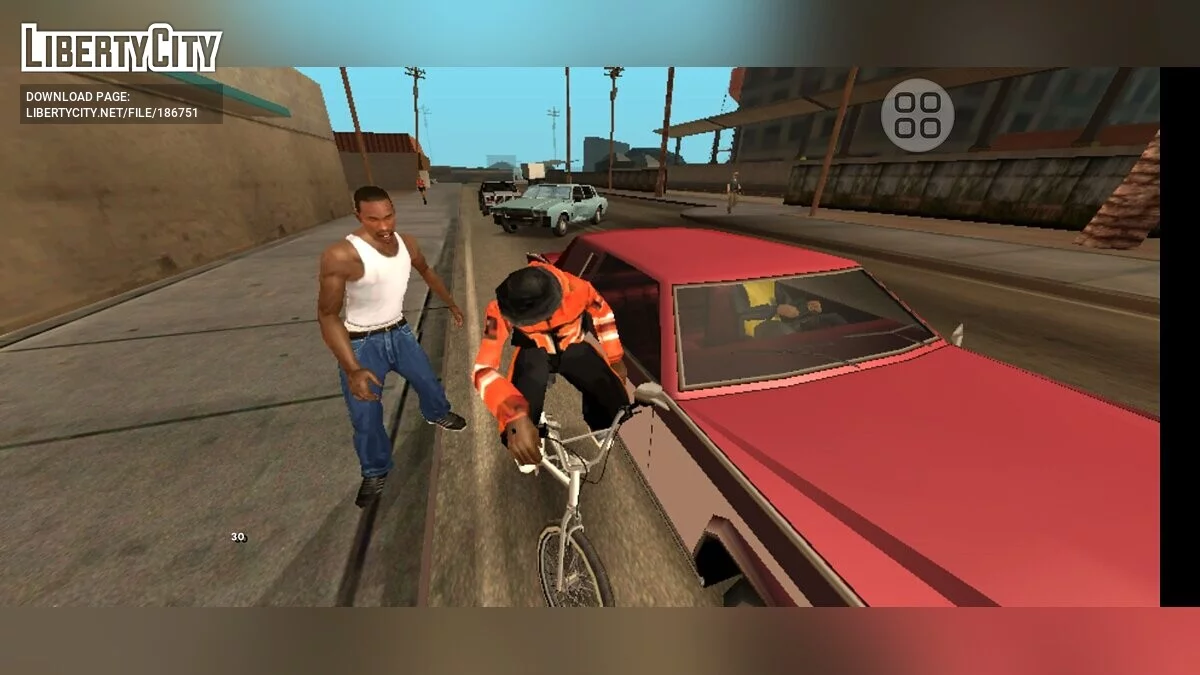 Анимации из GTA 5 / GTA San Andreas (iOS, Android)