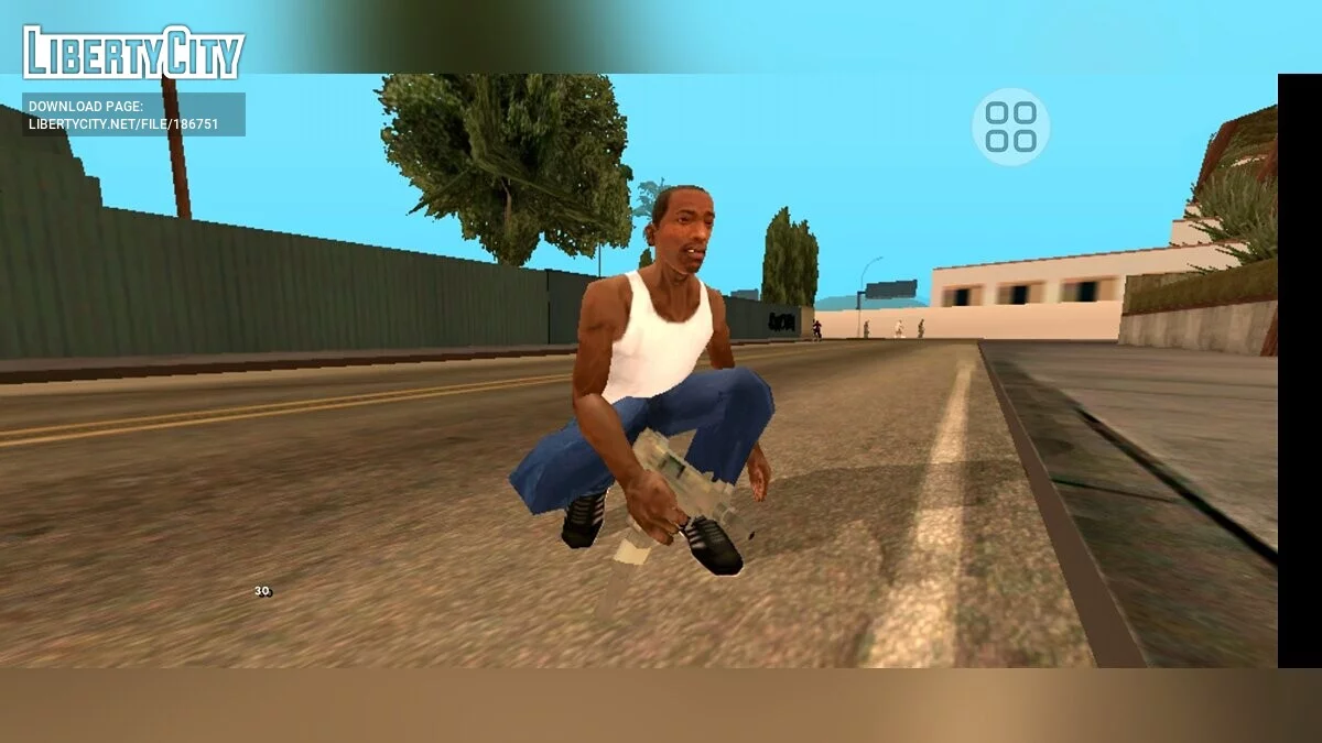 Анимации из GTA 5 / GTA San Andreas (iOS, Android)