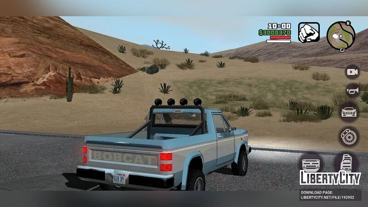 Ремастер травы / GTA San Andreas (iOS, Android)