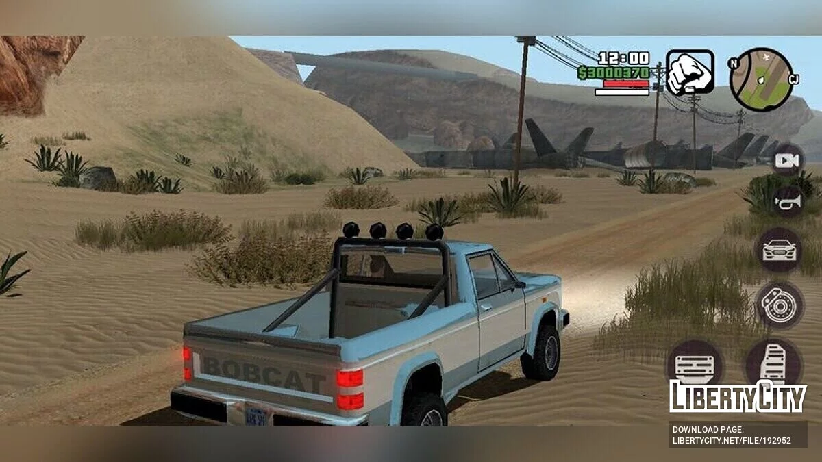 Ремастер травы / GTA San Andreas (iOS, Android)