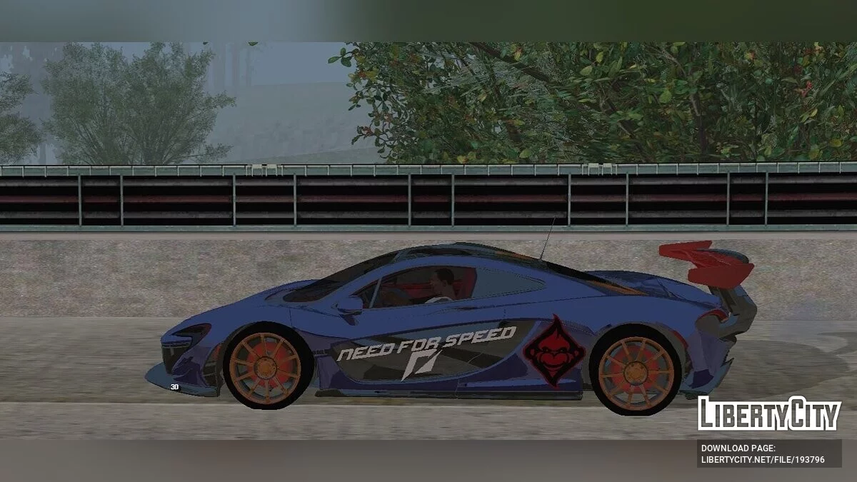 Звук двигателя McLaren P1 из FH5 / GTA San Andreas (iOS, Android)