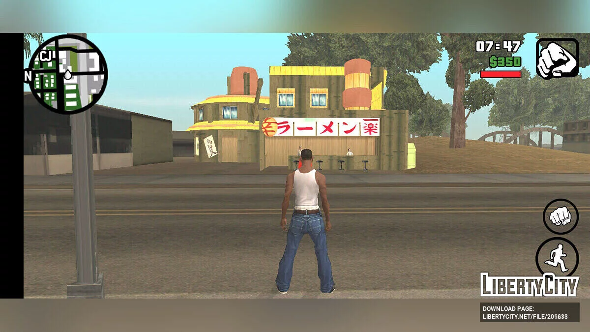 Раменная Ichiraku Ramen / GTA San Andreas (iOS, Android)