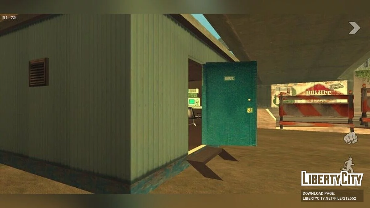 Улучшение Grove Street / GTA San Andreas (iOS, Android)