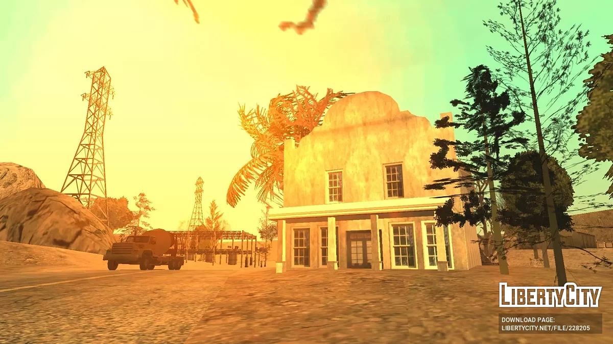 Проект Реквизит / GTA San Andreas (iOS, Android)