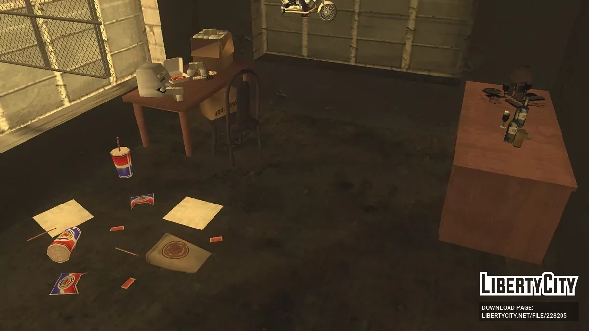 Проект Реквизит / GTA San Andreas (iOS, Android)